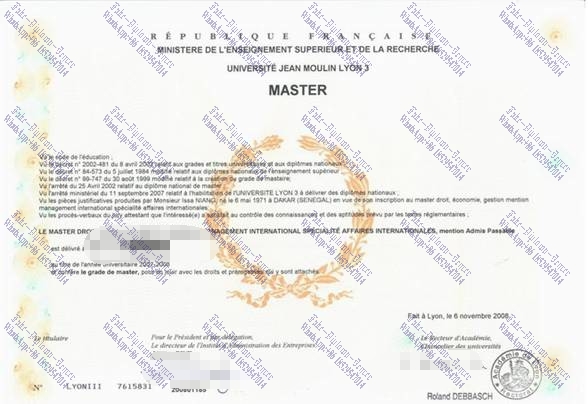 The steps to buy fake Université Jean Moulin Lyon 3 Diploma