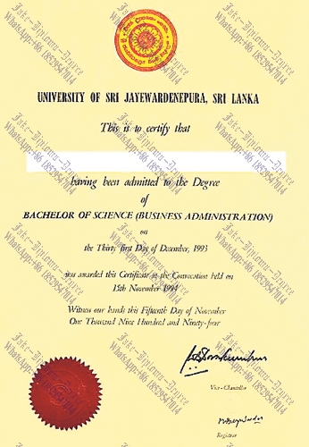 The steps to buy fake university of sri jayawardenapura,sri lanka Diploma