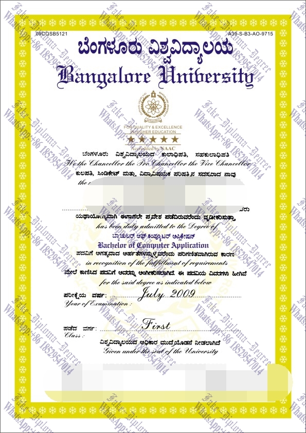 Where to order fake Bangalore University(BU) Degree