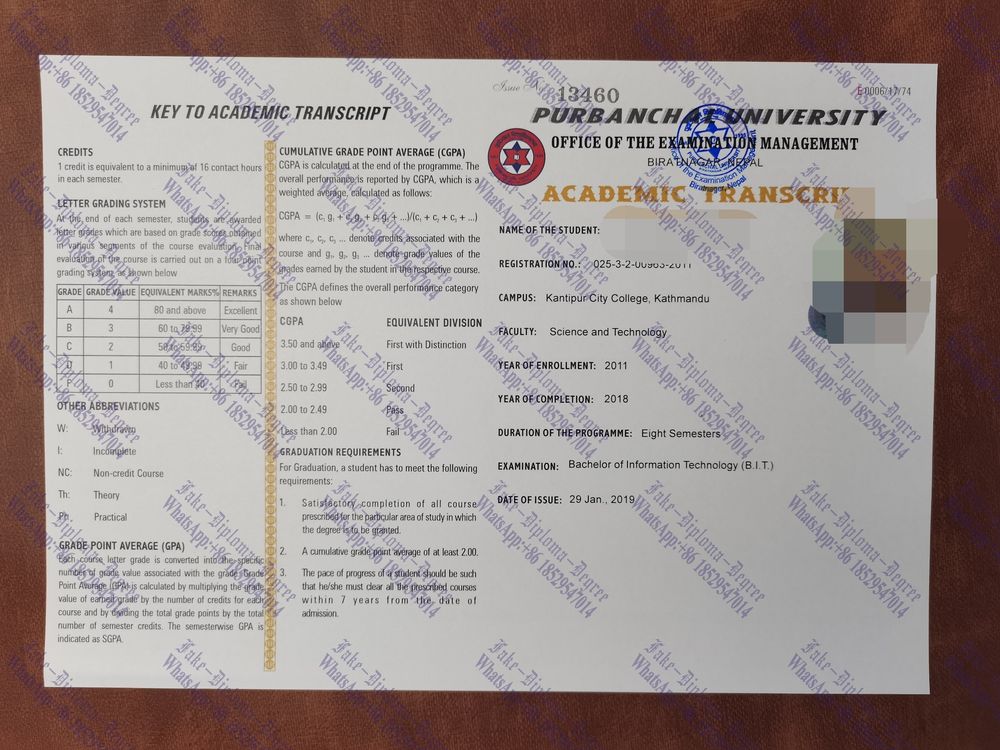 Where to order fake Purbanchal University Diploma