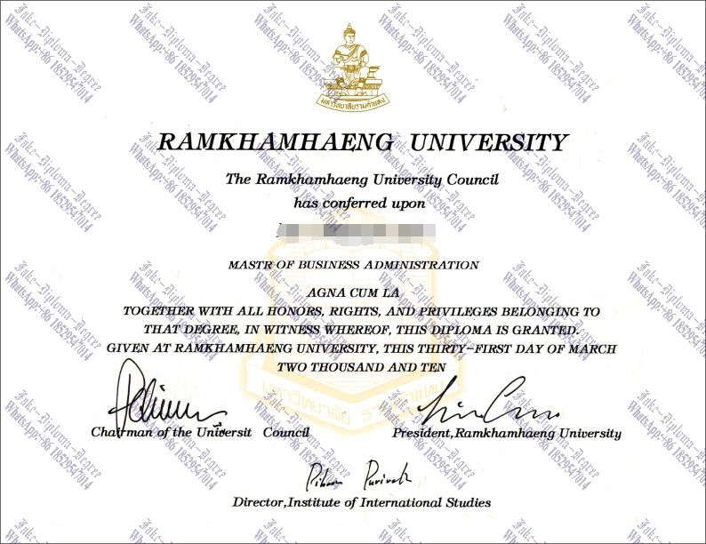 Where to order fake Ramkhamhaeng University, Thailand Diploma