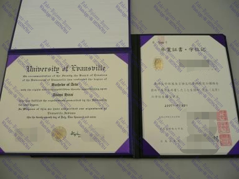 Where to purchase fake Hiroshima Jogakuin University Diploma