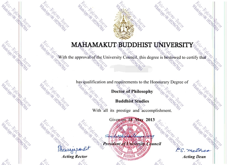 Where to purchase fake Mahamakut Buddhist University Diploma